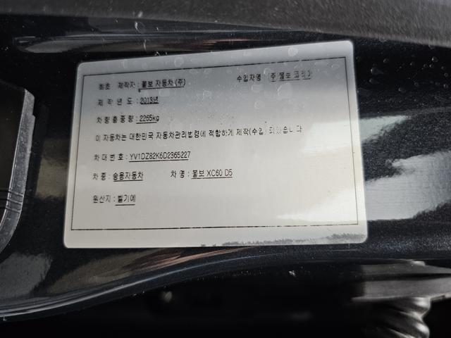 493d7ace14bc3cb83bc3e28d2275ba76.jpeg
