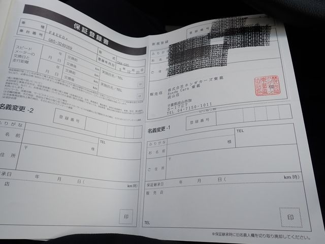 fc70620cb64ce6e1b1ddb48311571584.jpg