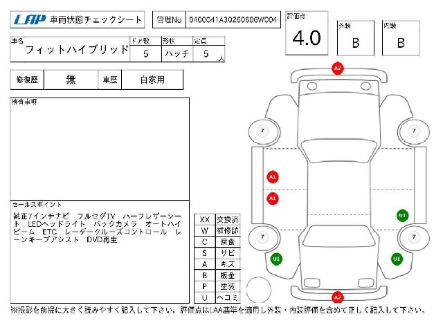 64ab15f85e32d4894921162ae44f814e.jpg
