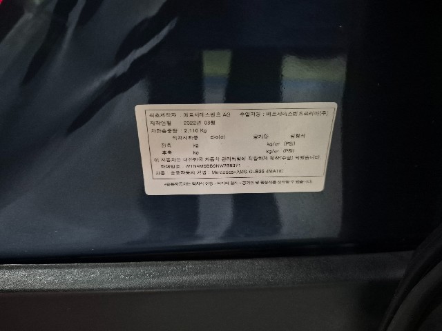 1d081b5e7e5ff1b067d6451c2c239878.jpeg