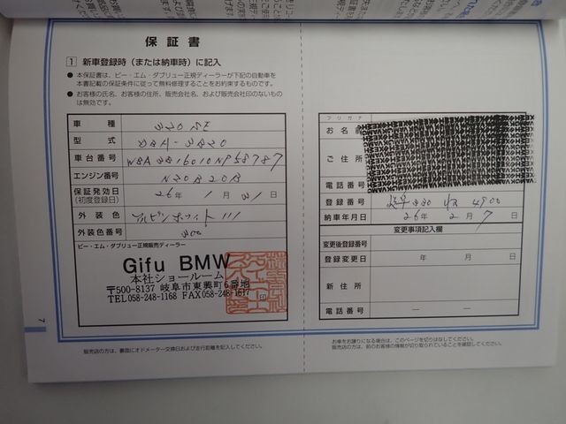 e7044fb3b170e0ef92aad063e92c99c3.jpg