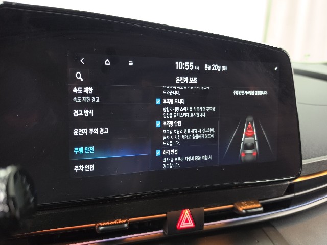 9861daf4a73701cb3f2d936990acf075.jpeg
