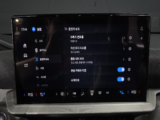 1a521735ab2e02bf81b2f99d3e9f54ac.jpeg