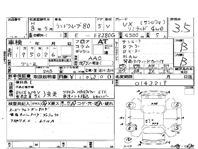 95bee5bd7e24f18a1c655eeb59c7f954.jpg