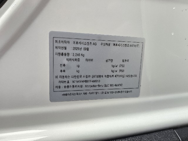 29fa57e26df0d8a396125df28005d0b4.jpeg