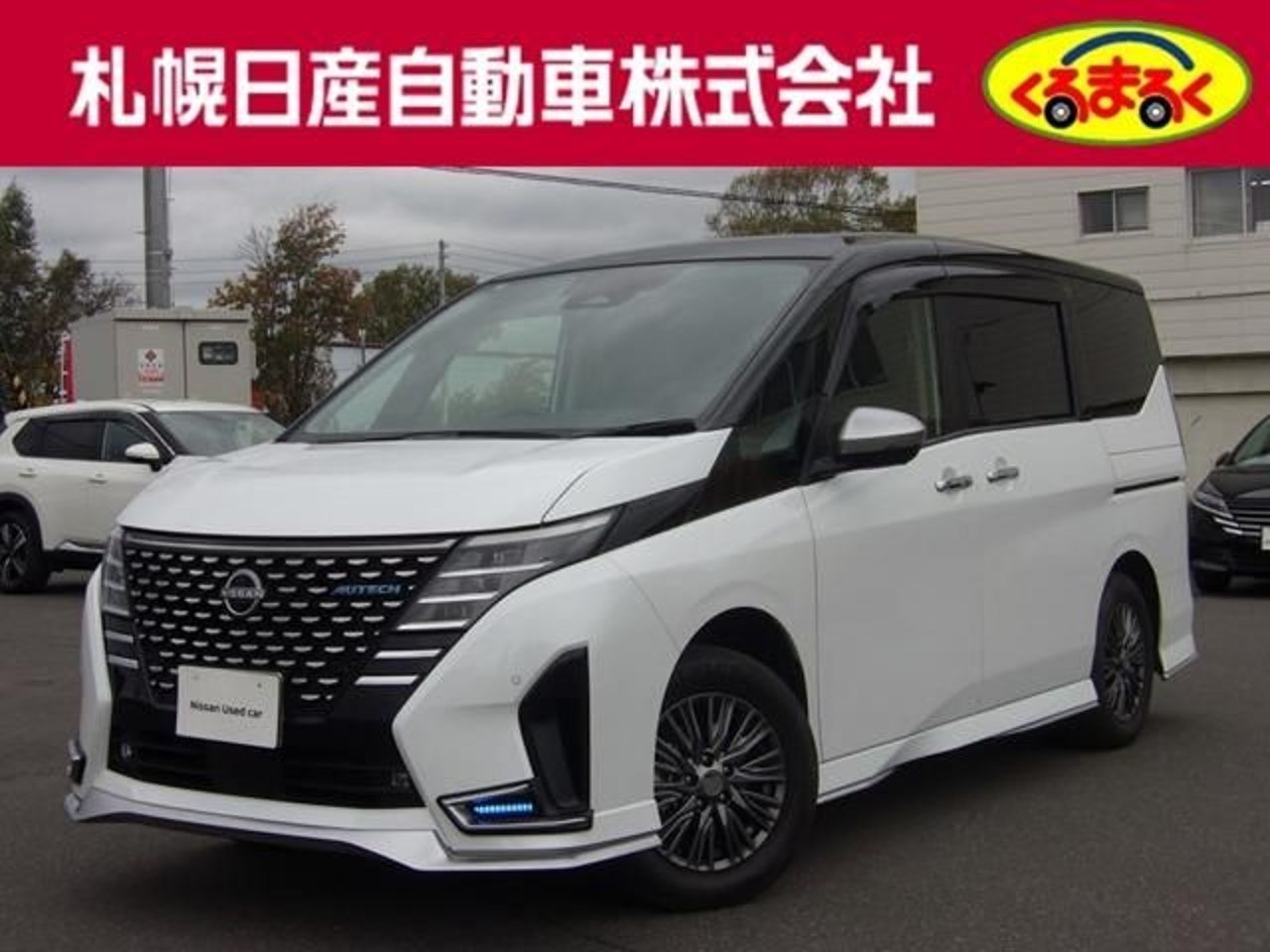 2024 Nissan Serena Standard for sale in Kenya