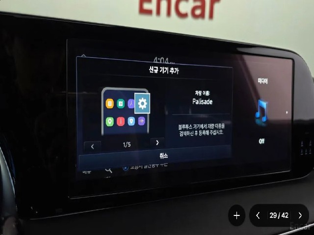ab020319c6a82abe6624309cb9af9017.jpeg