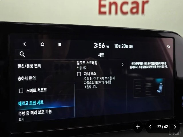 bfe496198a8ca100231471379b06ebf3.jpeg