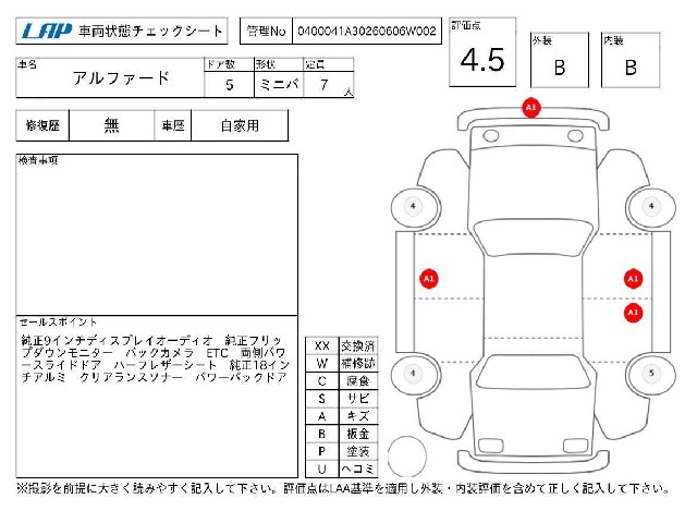 14bd12369f052f27b520edf0d4d2d1dd.jpg