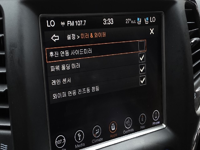 812b1a9dac9f8db6f0a0194493f611e2.jpeg