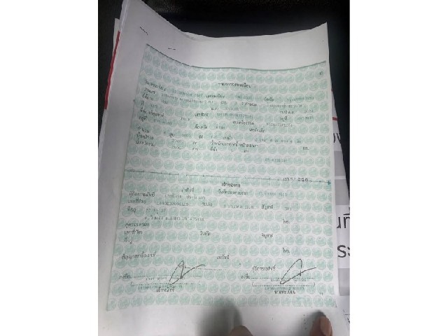f7526a5cb62edd02c1da827410ab5532.jpeg