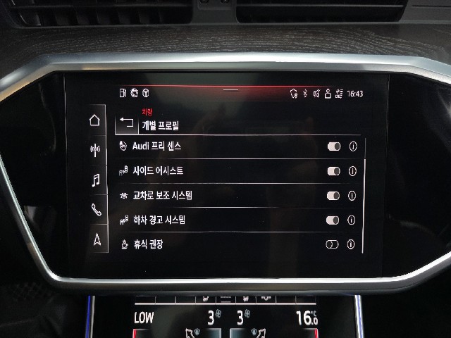 fd93ae8d638bfc8210f5a54cf6a4e540.jpeg