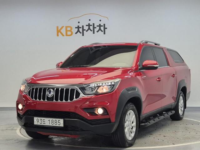 6051500803R1.jpg