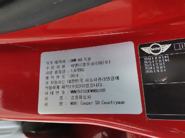 5ada8a3d4c1ca1e8b8856be32cfe9891.jpeg
