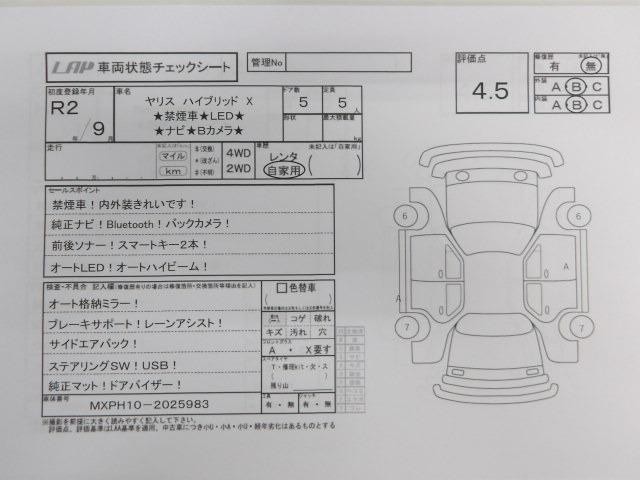 6882c8acef0659238a5331a5871f06b3.jpg