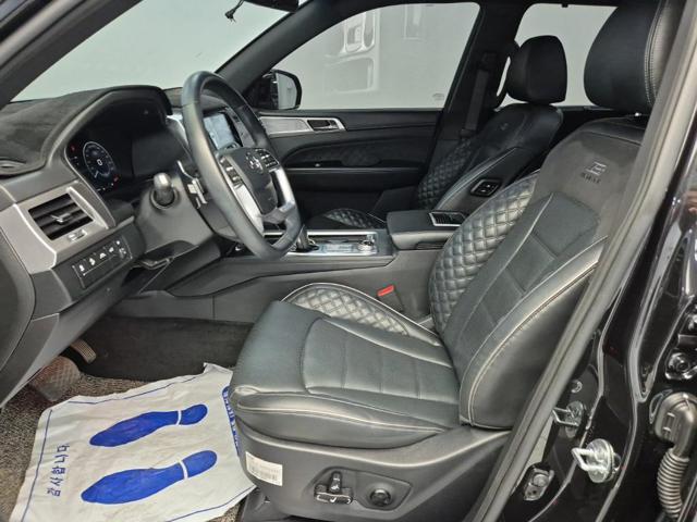 6041500729R11.jpg