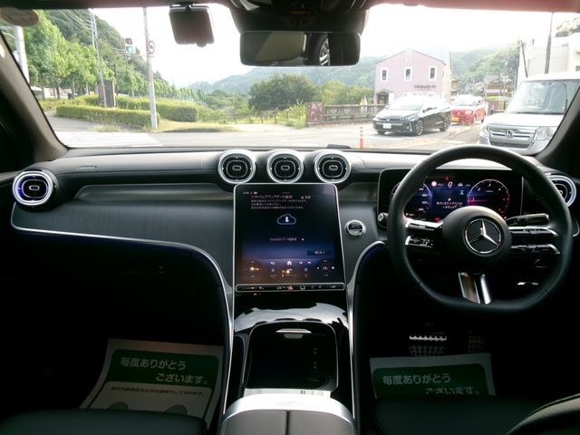 c4292e2dff230eb1a8a0d152e67ffde4.jpg