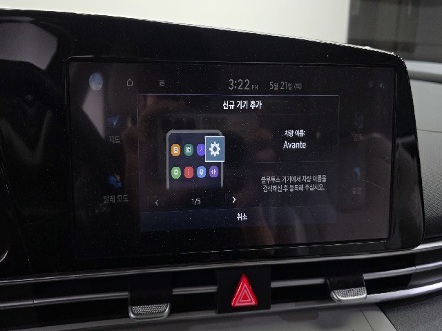 ed4c07f869e89adde636cae52a55b1b4.jpeg