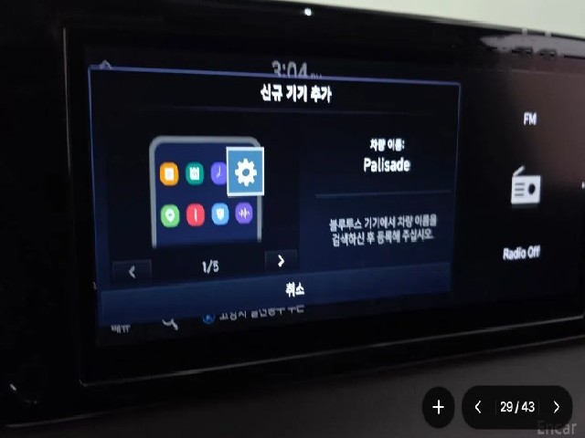 ad931e259e591cd18b6f19b4d45d8835.jpeg