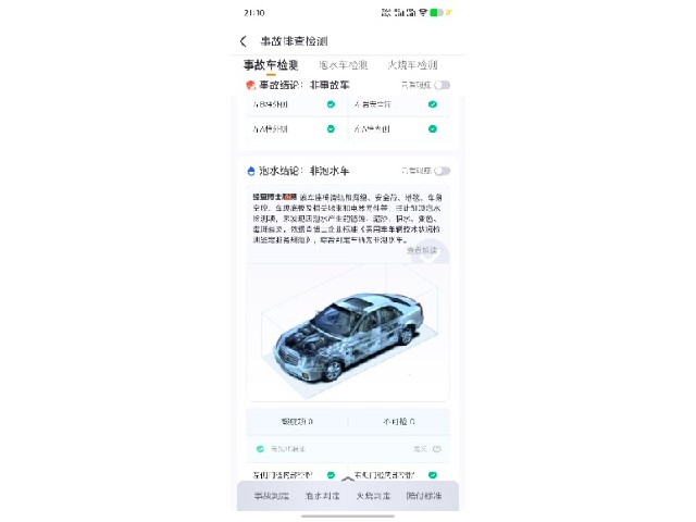 d2689851a501ee1152b2b0f8a2d0caf3.jpeg