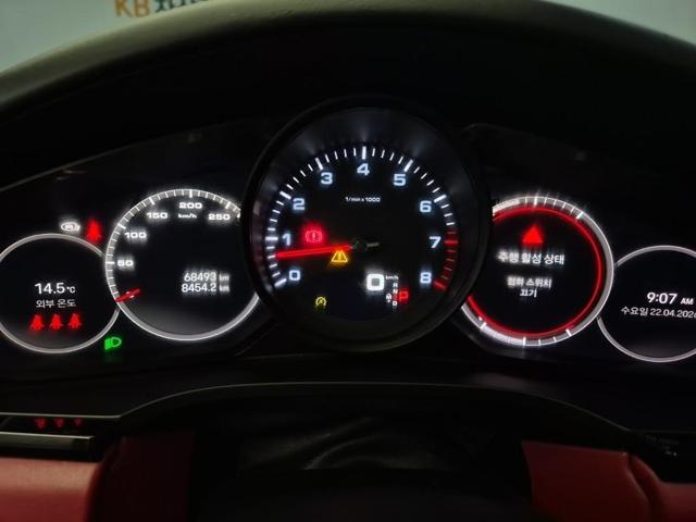 6041501527R6.jpg