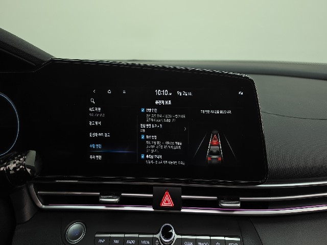 c94db8f3b11b23aef04e01e285d91794.jpeg