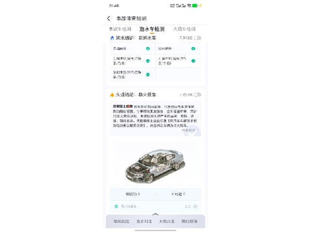d645e69763d383624725916e7ae363fc.jpeg