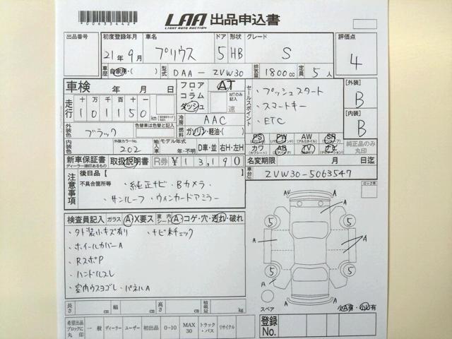 d480a2ad70c9a92026e322f320ede3c5.jpg