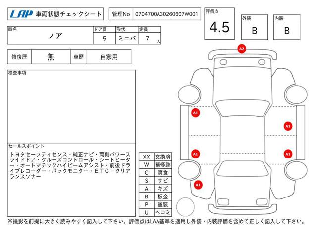 00adff6d9681a7cf1b946ceb2ad46885.jpg