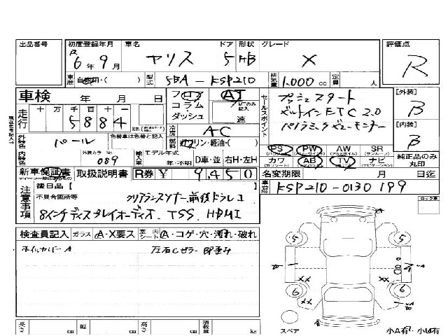 817ec60fc08215ead913c3691064d43b.jpg
