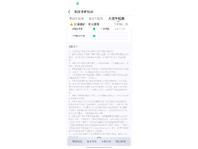 55cf0b5c688c66068559fb4fb78c2883.jpeg