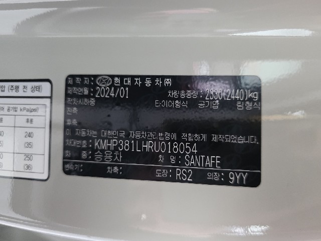 ce0232bef592b19ebde4a18f10bf58fe.jpeg