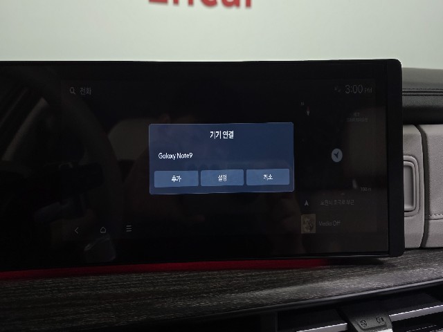 cf2a138ae27df3a195599d81f2fb58d5.jpeg