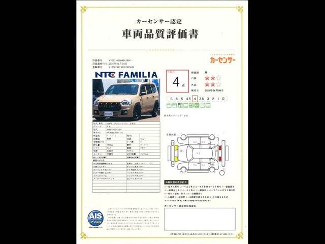 11974fa078850bb0e0afc00aa58d4385.jpg