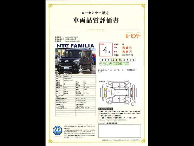 f76eb3294038158fedc06ede8728ba9e.jpg