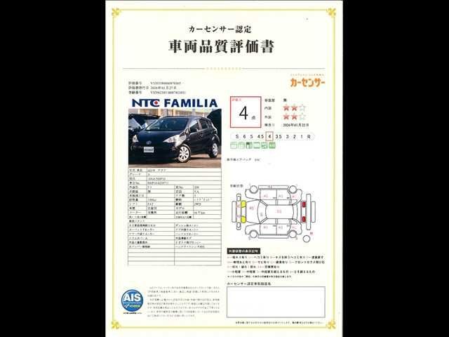 f71b03898a37562d93b7b8012c2ae435.jpg