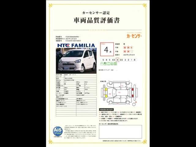 856fd01560fb56f93c147c8efd6cb24d.jpg