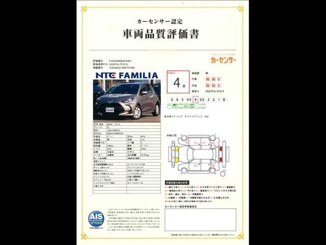 1c62cde6bc4f7f567c340e292bcfac52.jpg