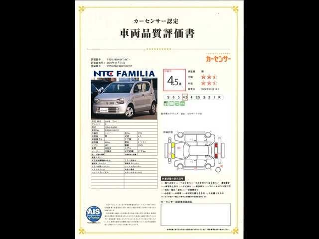 cd66ecaa3544a436f54d3e16bccdc84a.jpg