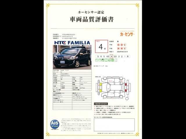 faf337e0492abb74e78efefa5d56c0e1.jpg