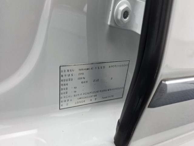 cd3f3eccde3d56f1c3b2ae6f002ecbf1.jpeg