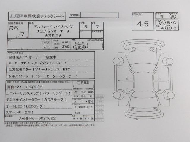 aaa0afd435b3c62f368645da032a1e62.jpg