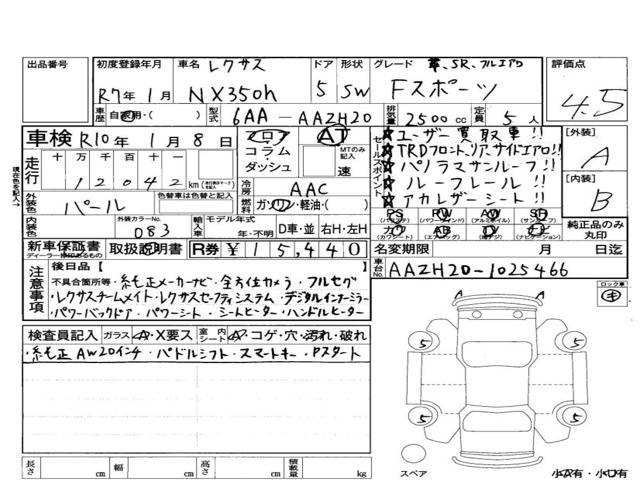 d4c8db70e769f43728f77b353305b559.jpg