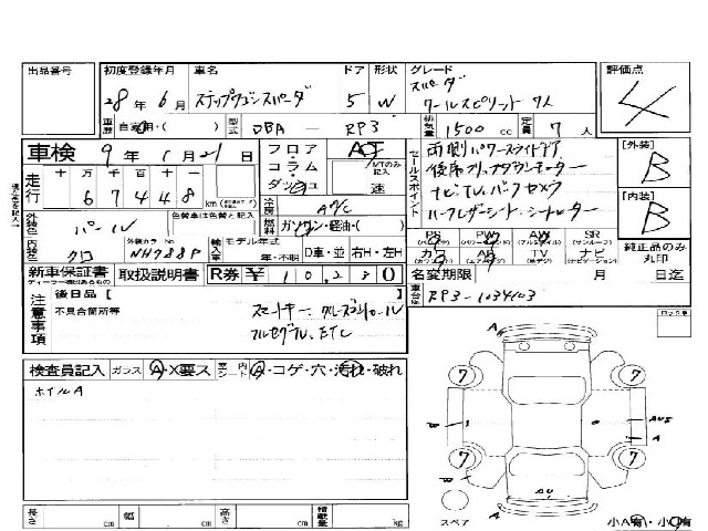 8ff76756c0ca28696a55f74ebebc8741.jpg