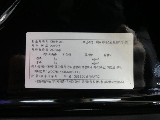 6cba676a91a42cd5be2f27ae6ea41e51.jpeg