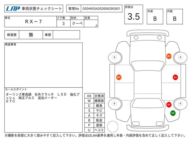 b702edc4caa9a5f09e17e038e7865bda.jpg