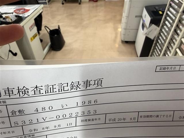 e2052fb435150564cffdb09c4861bbbc.jpg