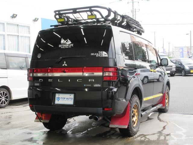 0505457A30260925W00503.jpg