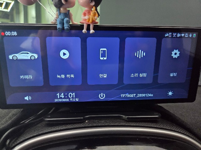 264cb8e30641a51719bb91e1ec4aa7dd.jpeg