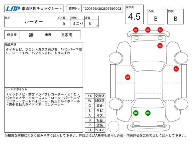 6f2fcc0bf55d066ab865df261a549076.jpg